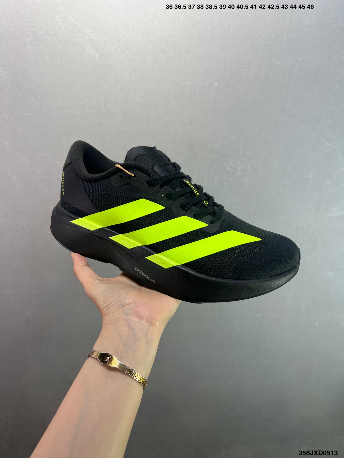 Adidas Adizero Evo SL Running Shoes - Comfort, Style, and Durability 4 i1747067920993 8518 0 1