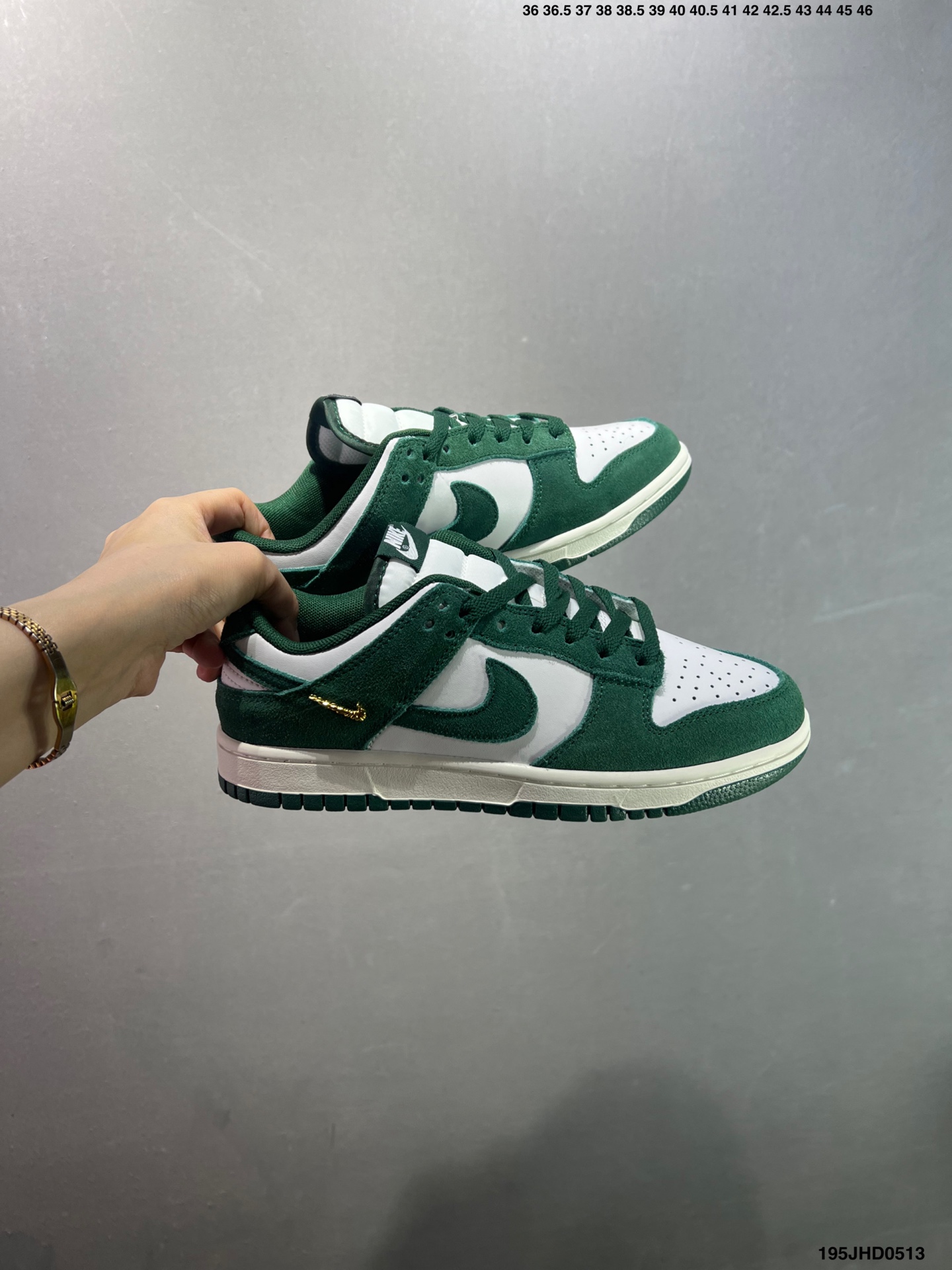 Nike SB Dunk Low Xiaomi SU7 Sneakers - Limited Edition 10 i1747068176238 910 0 8