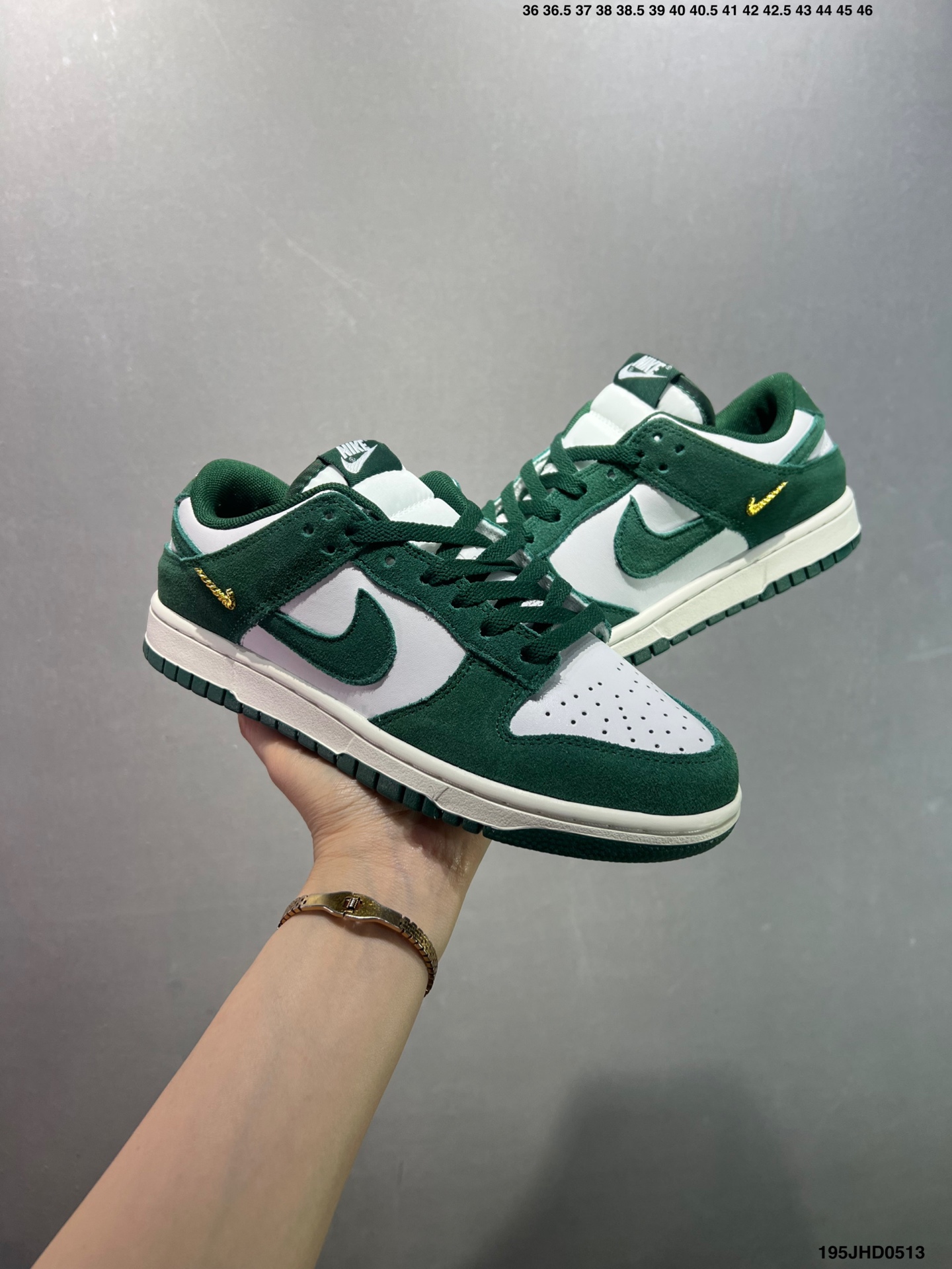 Nike SB Dunk Low Xiaomi SU7 Sneakers - Limited Edition 9 i1747068176255 5271 0 7