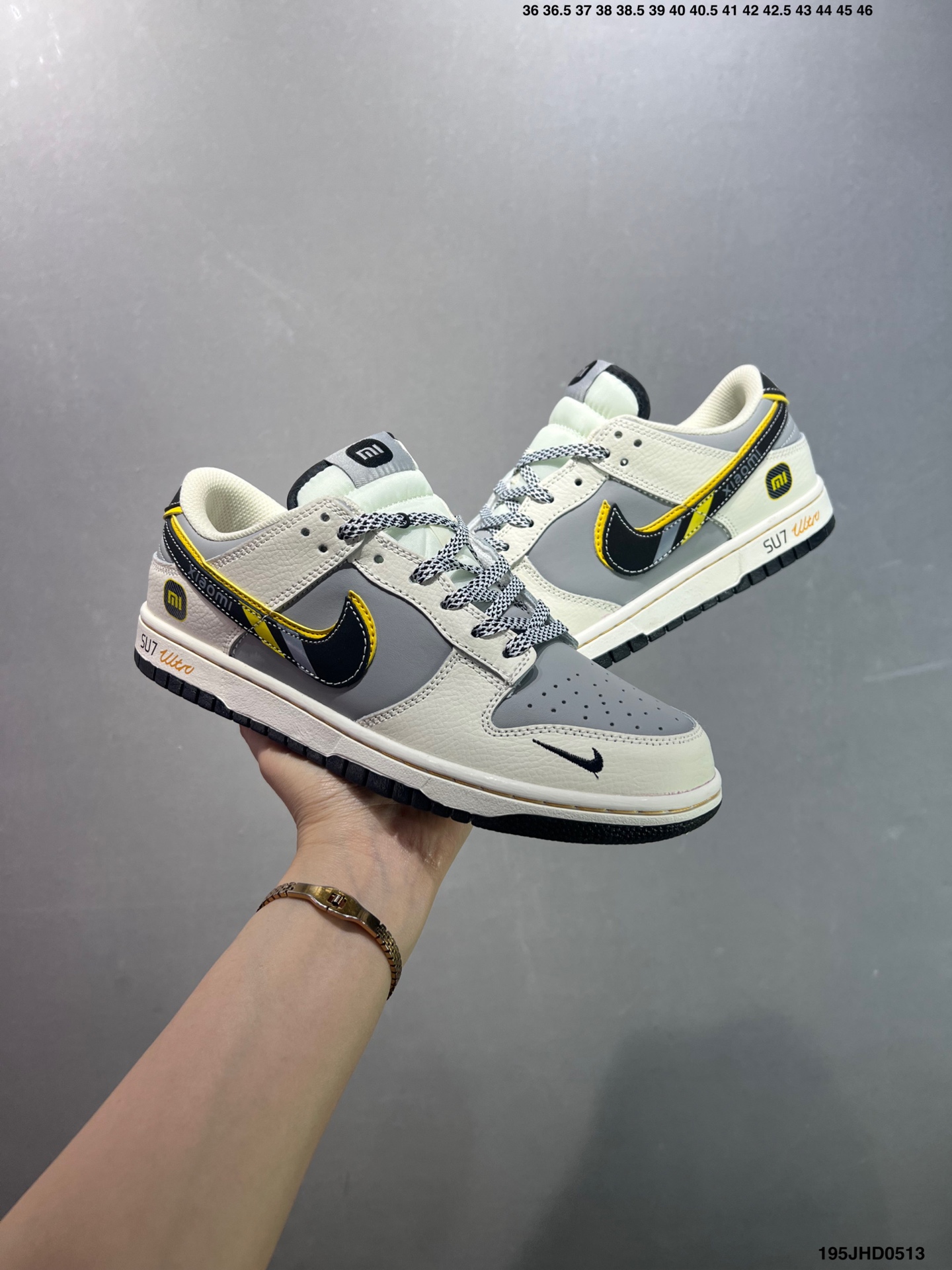 Nike SB Dunk Low Xiaomi SU7 Sneakers - Limited Edition 3 i1747068237728 8772 0 7