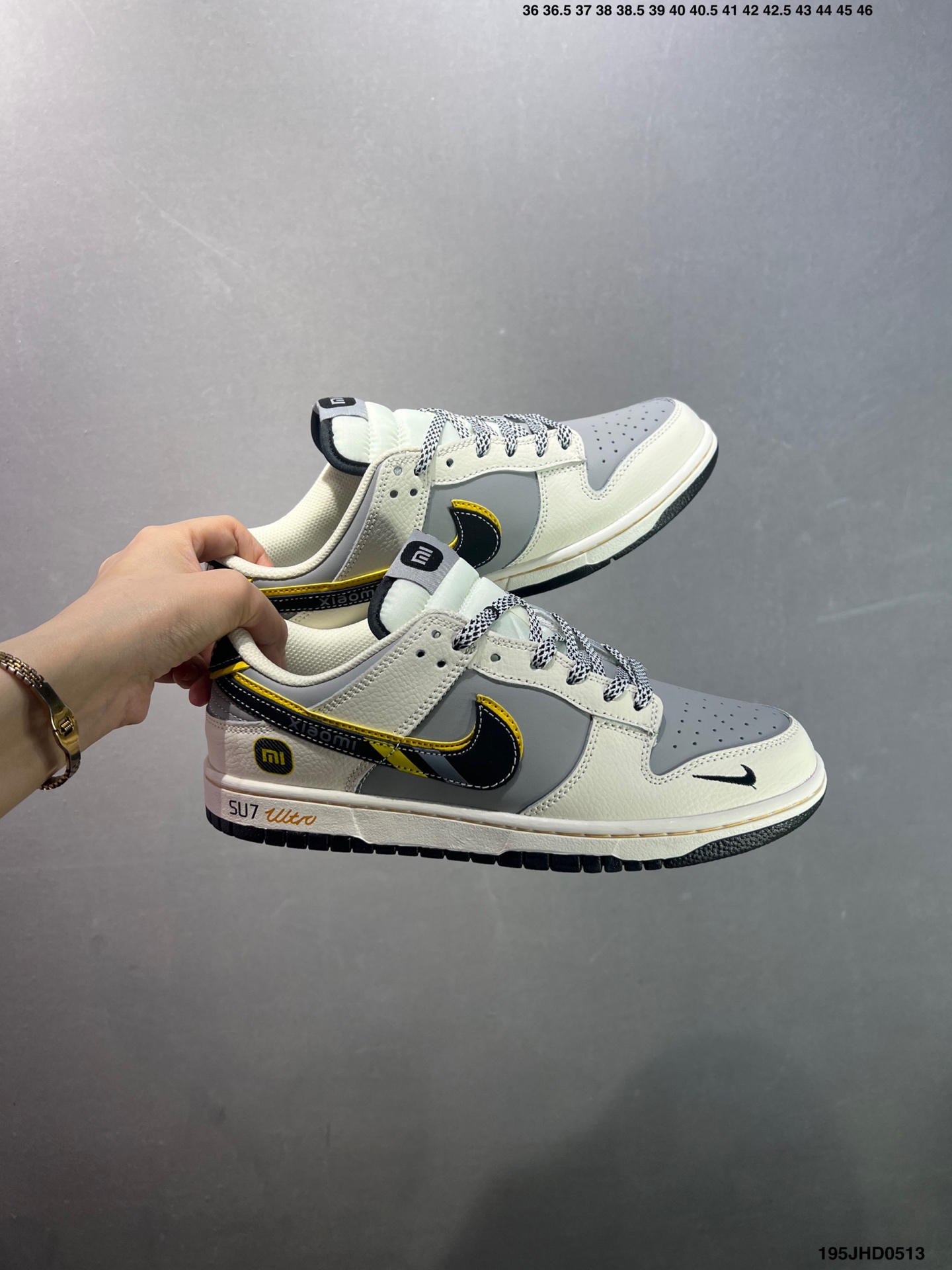 Nike SB Dunk Low Xiaomi SU7 Sneakers - Limited Edition 4 i1747068237784 5691 0 8