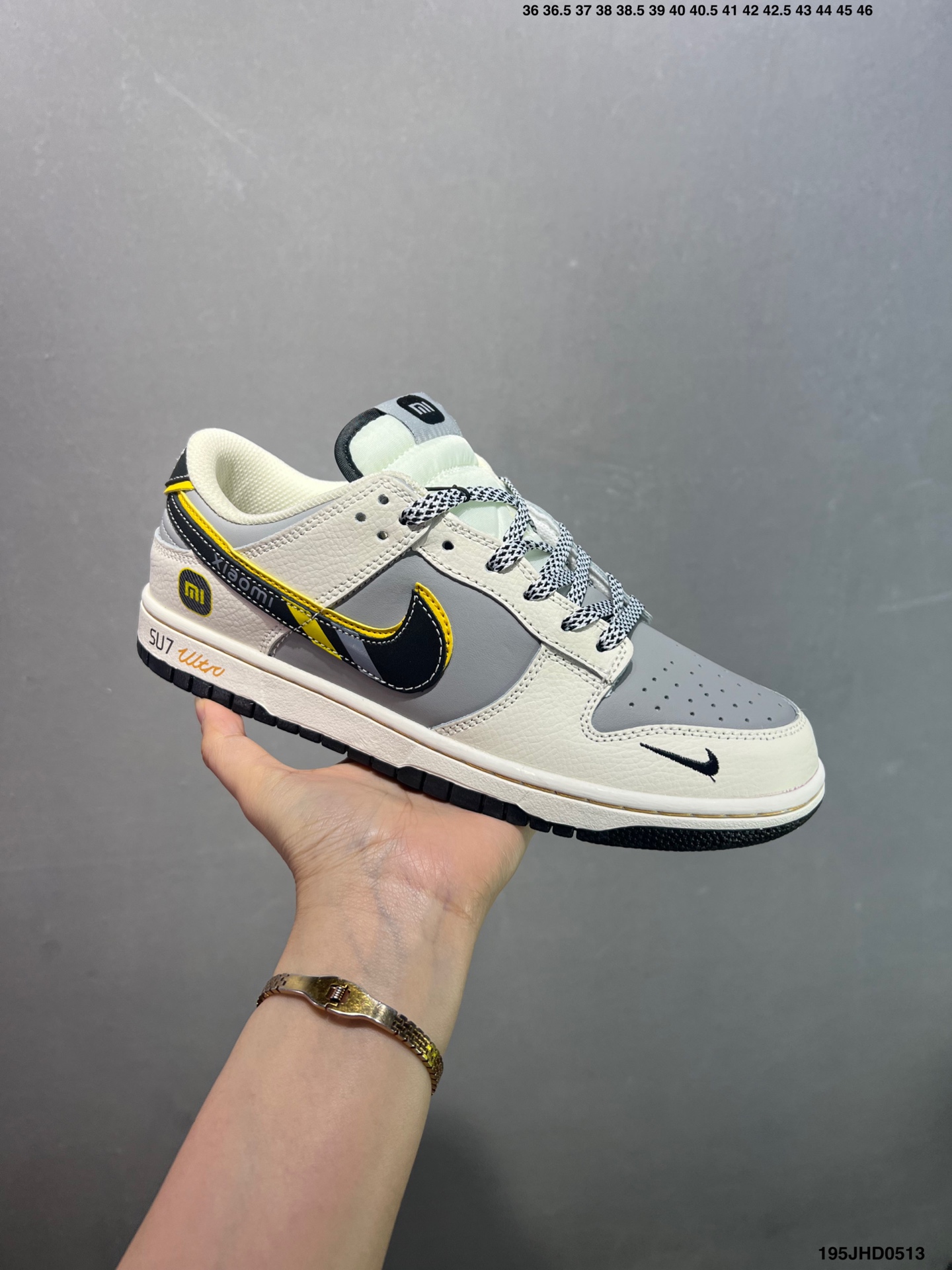Nike SB Dunk Low Xiaomi SU7 Sneakers - Limited Edition 2 i1747068239650 9689 0 1