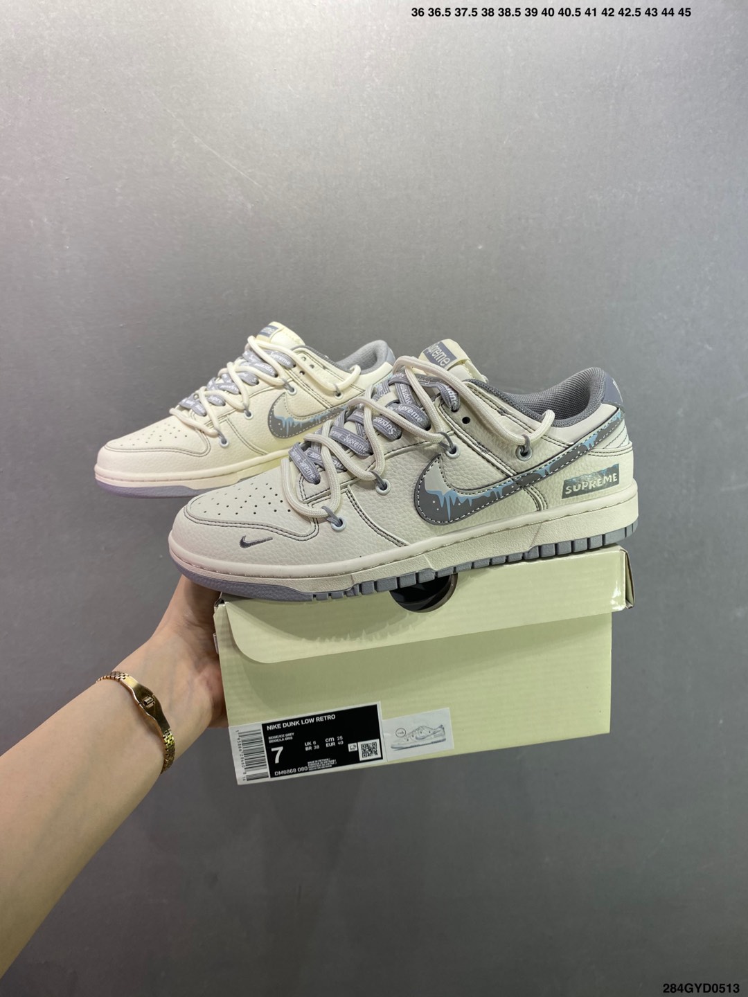 NK Dunk Low Retro Custom Casual Sneakers - Supreme Edition, Cream White 10 i1747070790501 1793 0 8
