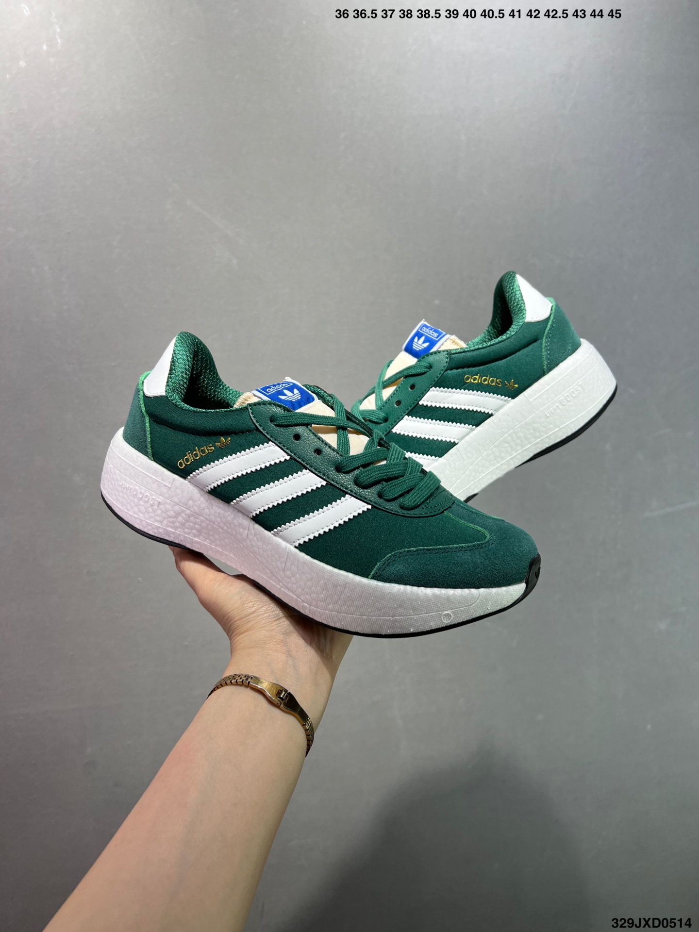 Adidas Ozelia Cream White Sneakers with Upgraded Design, GY1561 8 i1747148269518 9587 0 7