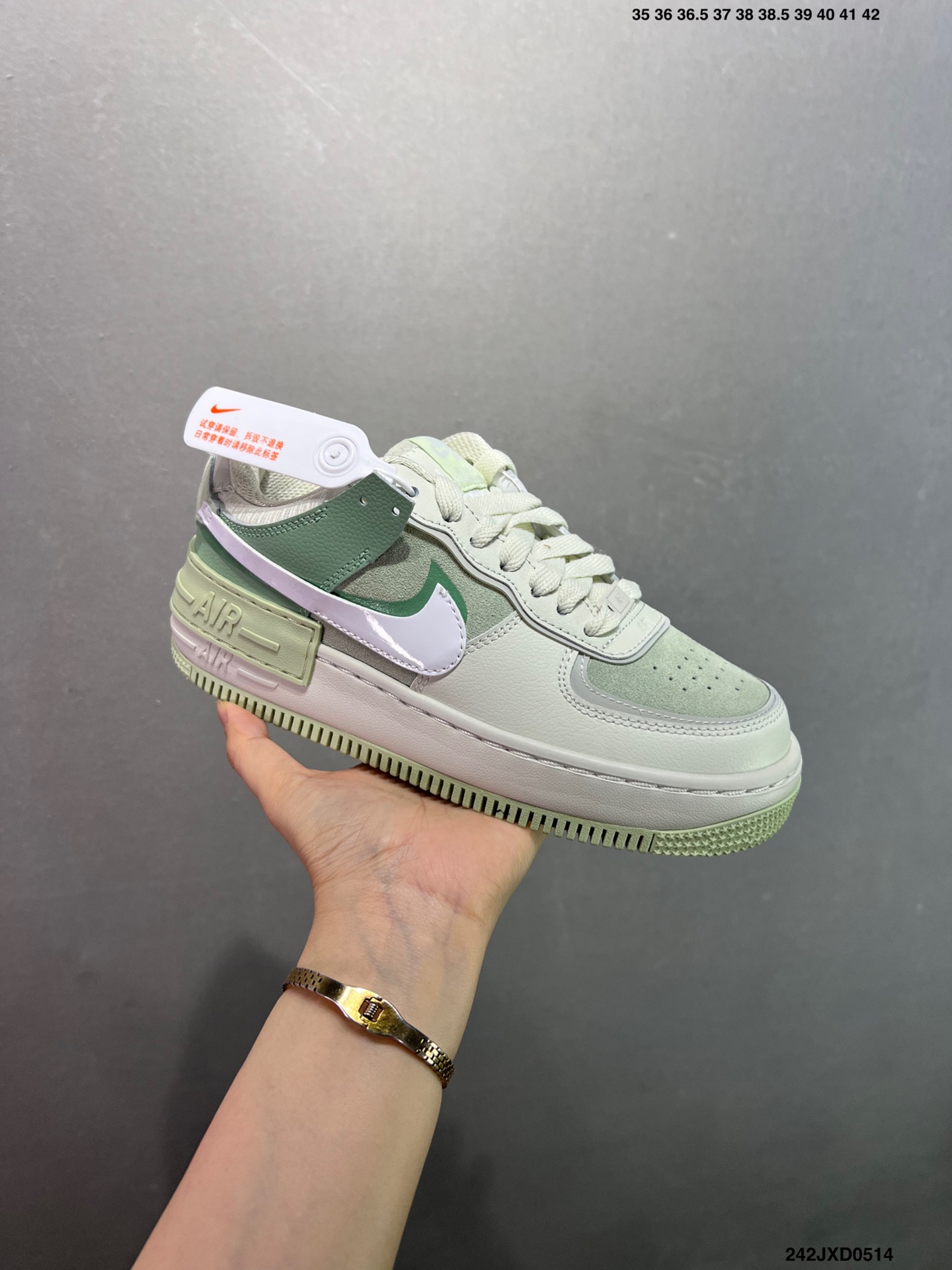 Nike Air Force 1 Shadow Women's Shoes, Deconstructed Design, Style CU3012-164 3 i1747149076005 9198 0 1