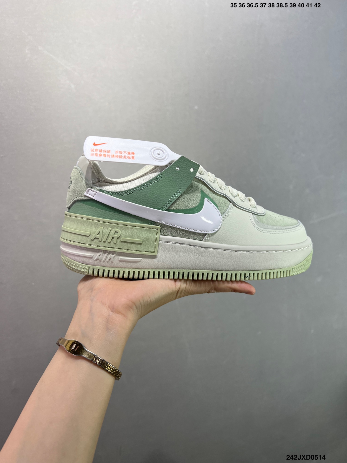 Nike Air Force 1 Shadow Macaron Green: Deconstructed, Lightweight Sneakers 2 i1747149076082 9589 0 0