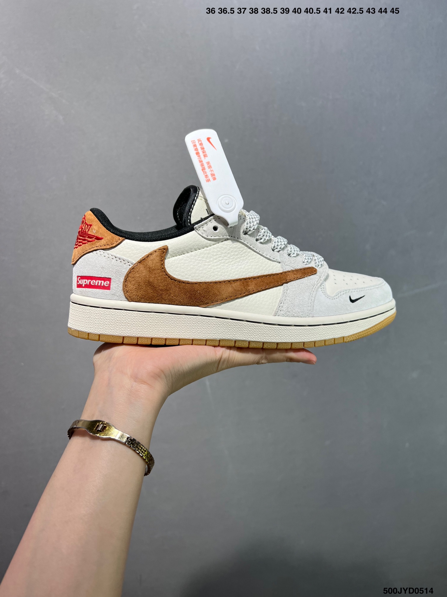 Air Jordan 1 Reverse Mocha Low-Top Sneakers 2 i1747151168076 3178 0 0