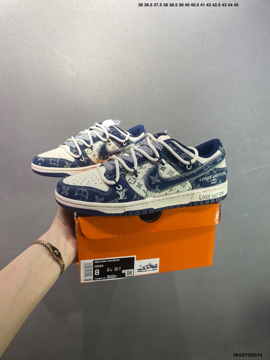 Louis Vuitton x Nike Dunk Low Custom Sneakers - Unique Design & Comfort 10 i1747154400555 6664 0 8