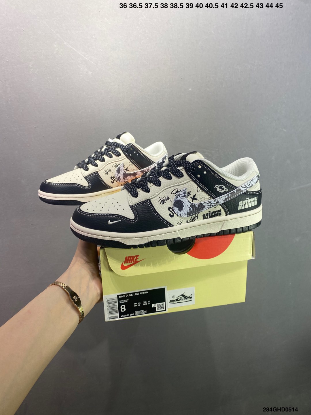 Nike SB Dunk Low x Stüssy Collab Sneakers with Deconstructed Lace Design 10 i1747154449948 1642 0 1