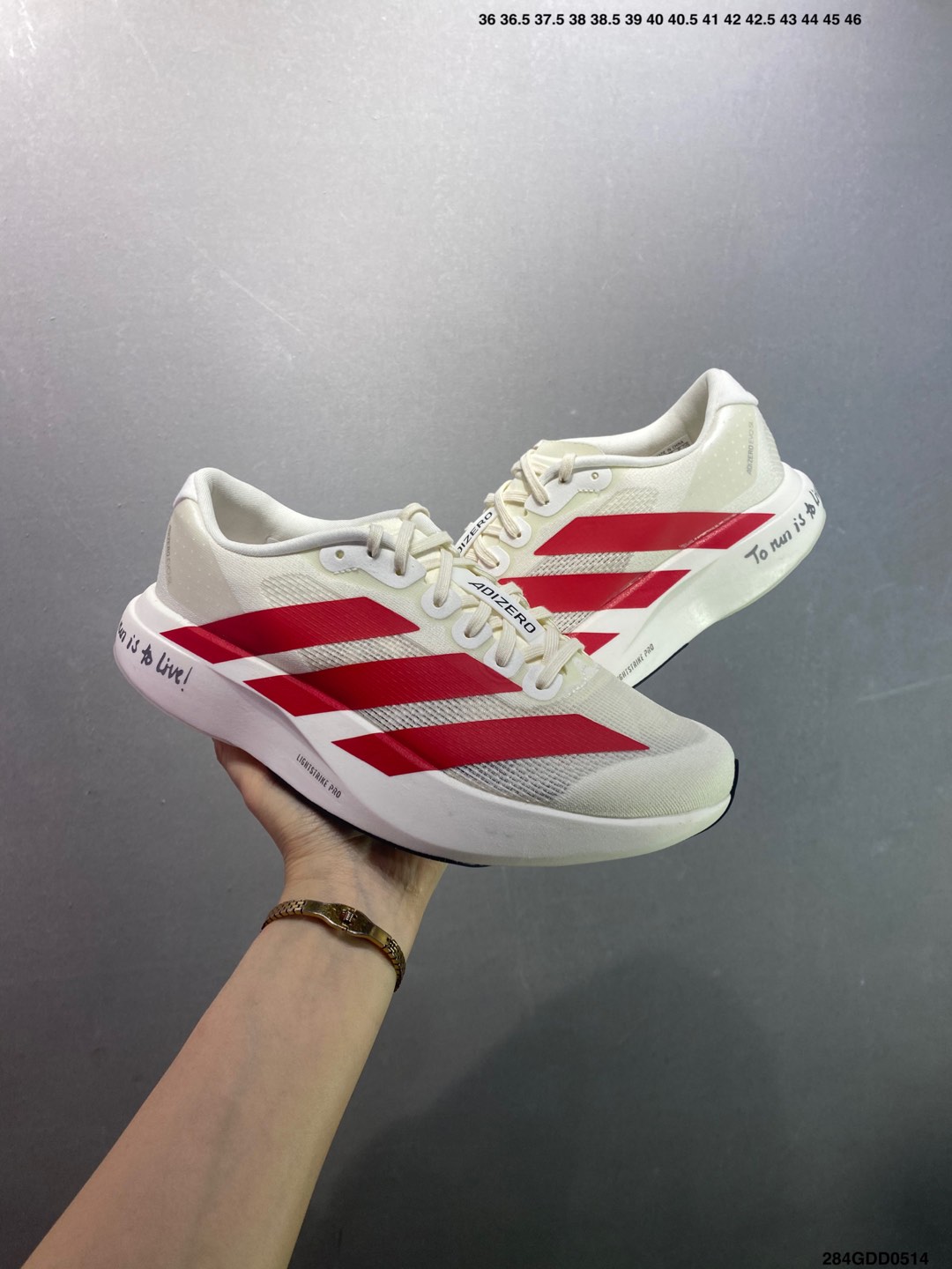 Adidas Adizero Evo SL M Lightweight Running Sneakers with Anti-Slip Sole 9 i1747154563975 9121 0 7
