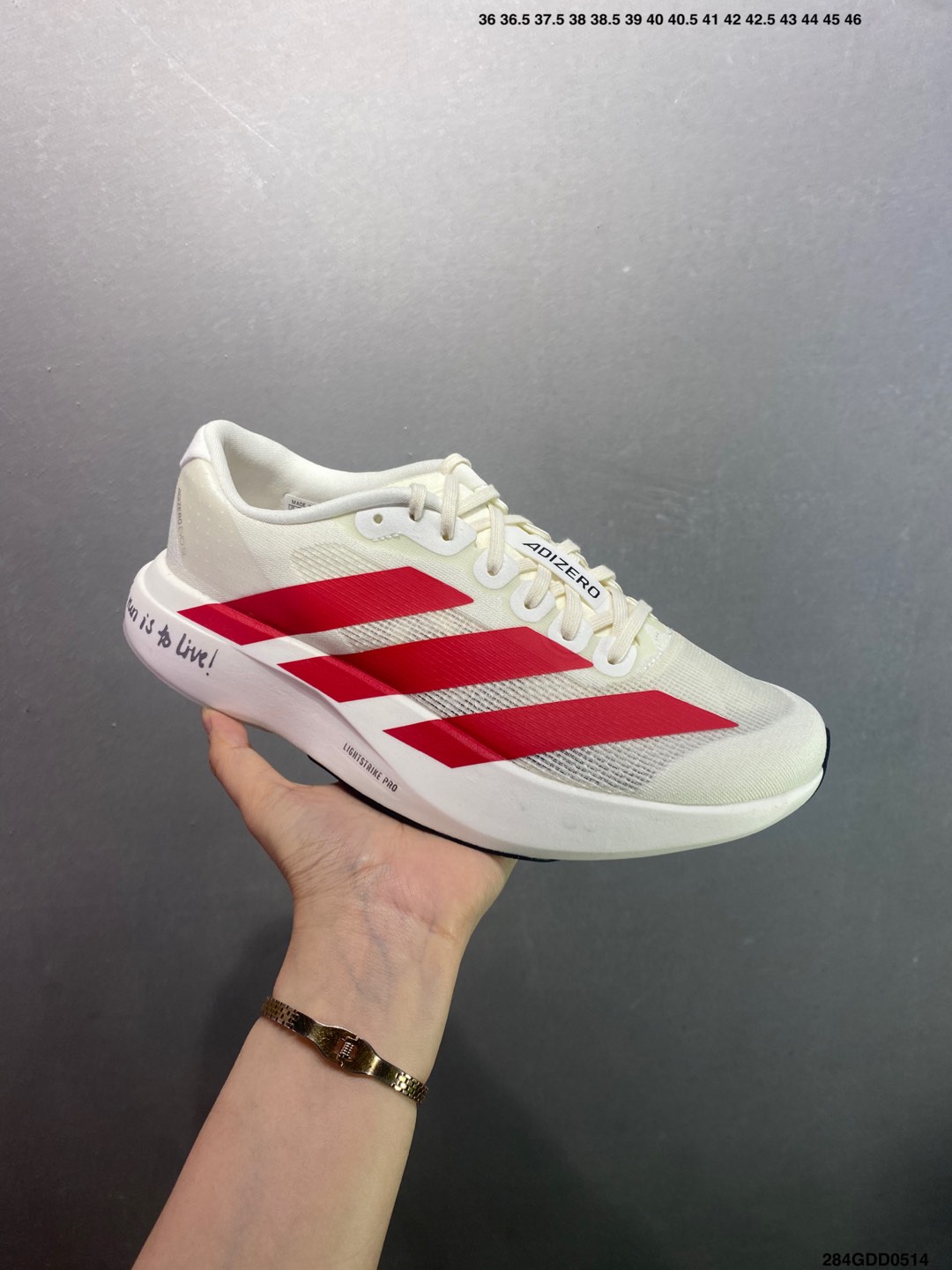 Adidas Adizero Evo SL M Lightweight Running Sneakers with Anti-Slip Sole 3 i1747154564105 1663 0 1