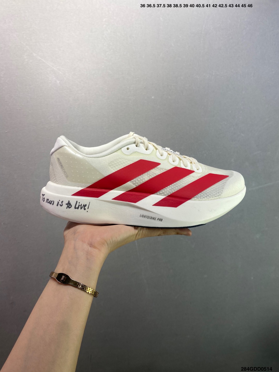 Adidas Adizero Evo SL M Lightweight Running Sneakers with Anti-Slip Sole 2 i1747154564357 5930 0 0
