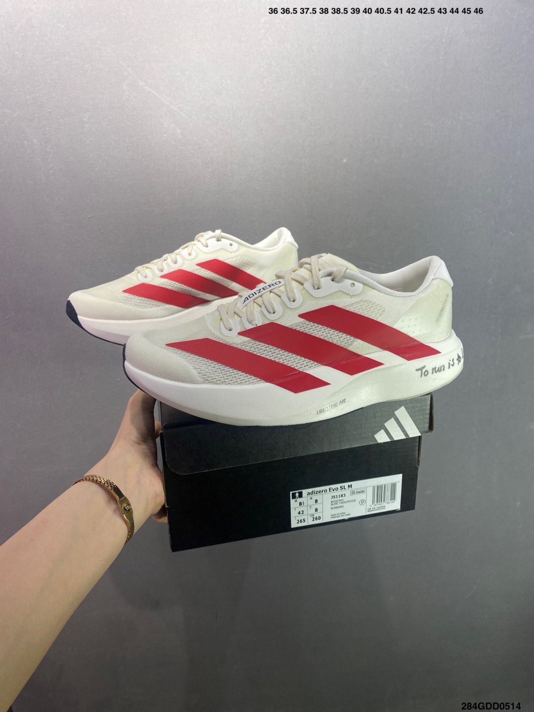 Adidas Adizero Evo SL M Lightweight Running Sneakers with Anti-Slip Sole 10 i1747154564425 9609 0 8