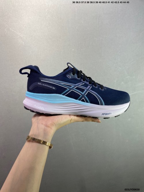 Asics Gel-Kayano 32: Comfortable, Breathable, Low-Top Running Shoes 1 Asics Gel-Kayano 32: Comfortable, Breathable, Low-Top Running Shoes