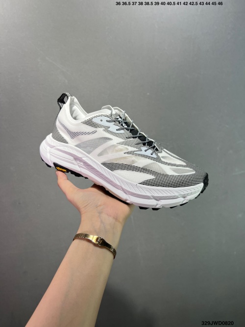 Hoka One One Mafate Speed 4 Lite Silver Black Lightweight Running Shoes 1 Hoka One One Mafate Speed 4 Lite Silver Black Lightweight Running Shoes