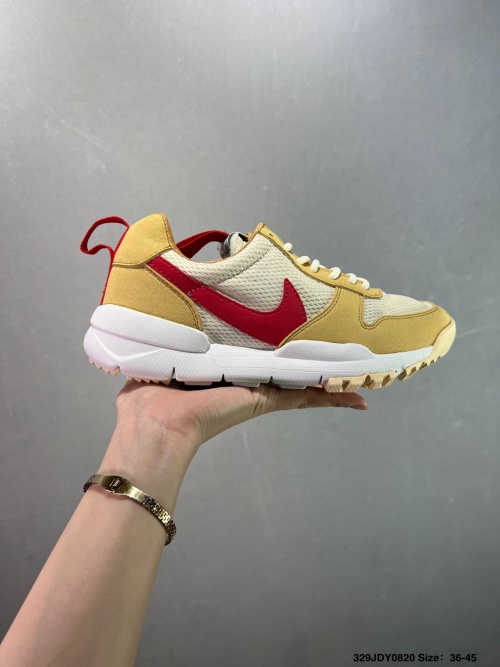 Nike Mars Yard TS Astronaut Sneakers AA2261-102 - Men's & Women's Sizes 1 Nike Mars Yard TS Astronaut Sneakers AA2261-102 - Men's & Women's Sizes