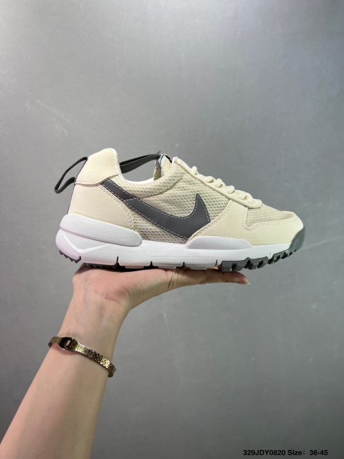 Nike MARS YARD TS Astronaut Sneakers - Unisex Running & Sports Shoes 1 Nike MARS YARD TS Astronaut Sneakers - Unisex Running & Sports Shoes