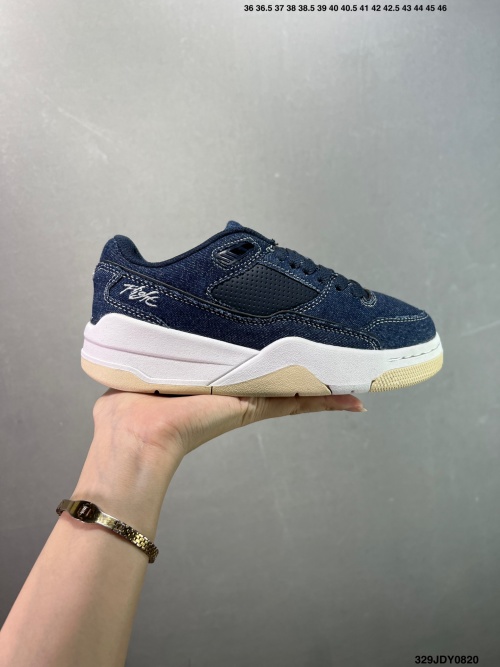 Who Decides War x Nike Jordan Flight Court ATE Low-Top Denim Sneakers 1 Who Decides War x Nike Jordan Flight Court ATE Low-Top Denim Sneakers