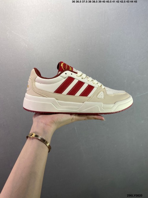 Adidas Lite Baller Low-Top Sneakers - Comfortable and Breathable 1 Adidas Lite Baller Low-Top Sneakers - Comfortable and Breathable