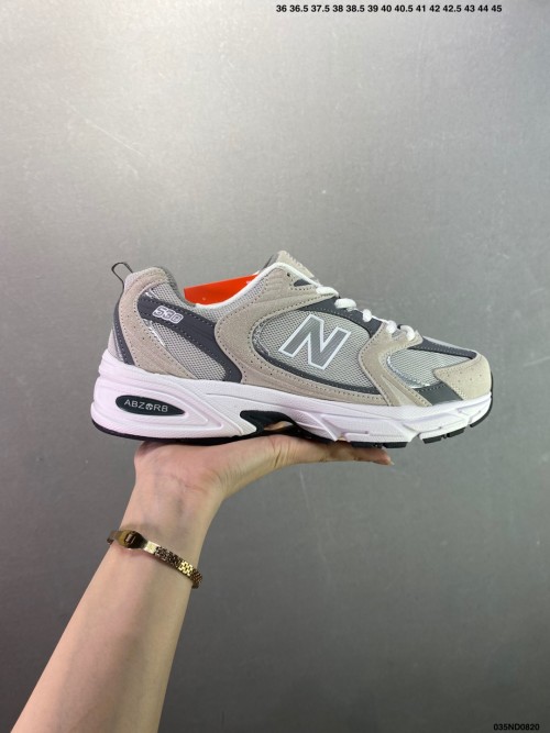 New Balance 530: Classic Retro Running Shoes with Modern Technology 1 New Balance 530: Classic Retro Running Shoes with Modern Technology
