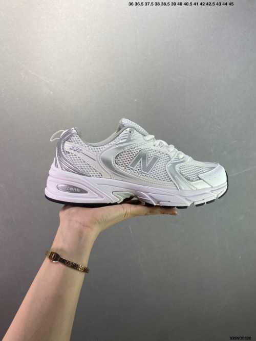 New Balance 530: Classic Retro Running Shoes - MR530VS 1 New Balance 530: Classic Retro Running Shoes - MR530VS