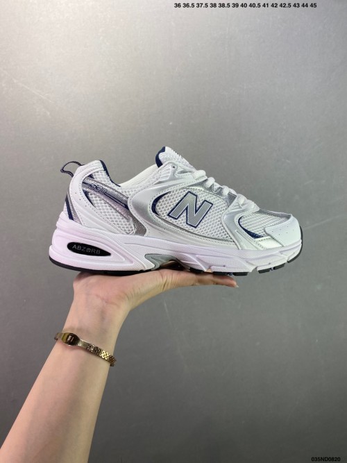 New Balance 530 Retro Running Shoes White/Silver - Classic Style 1 New Balance 530 Retro Running Shoes White/Silver - Classic Style