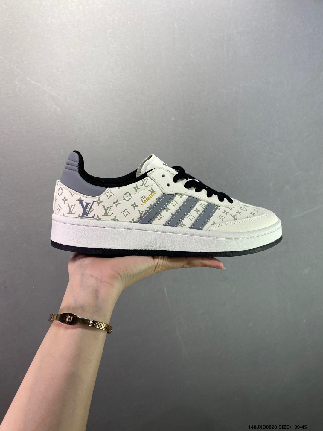 Adidas Originals Gazelle Indoor Sneakers - Louis Vuitton Limited Edition