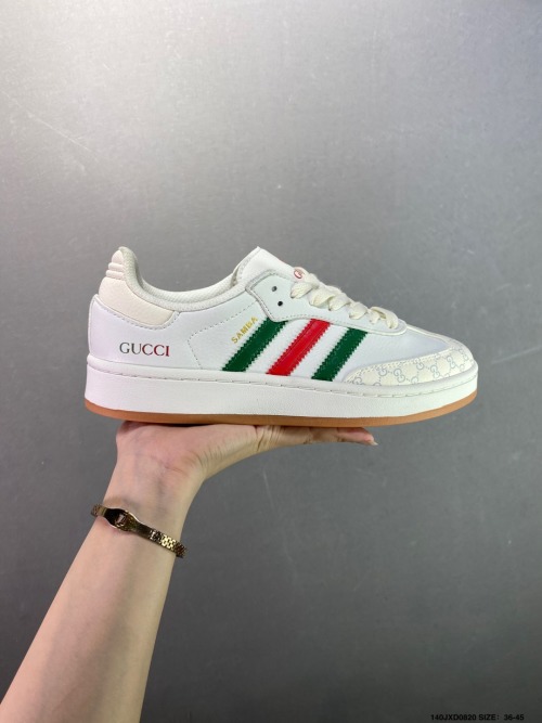 Adidas x Gucci Samba Sneakers - Limited Edition Low-Top Trainers 1 Adidas x Gucci Samba Sneakers - Limited Edition Low-Top Trainers
