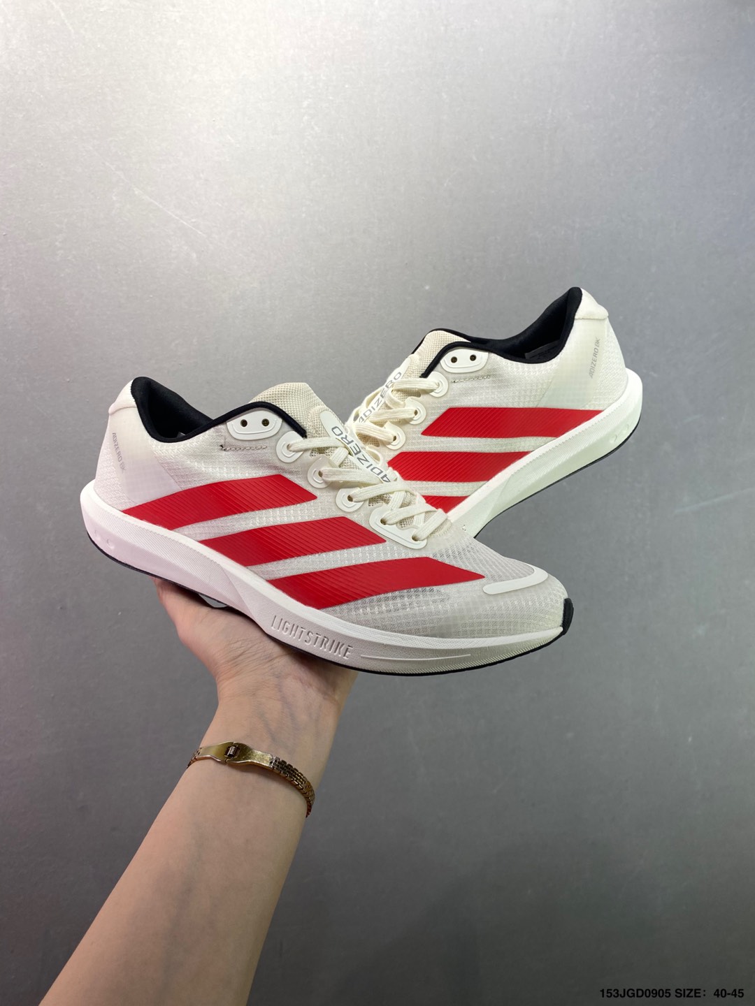 Adidas Adizero BK Marathon Running Shoes - Lightweight, Breathable, and Stylish 3 i1757005824462 8881 0 7