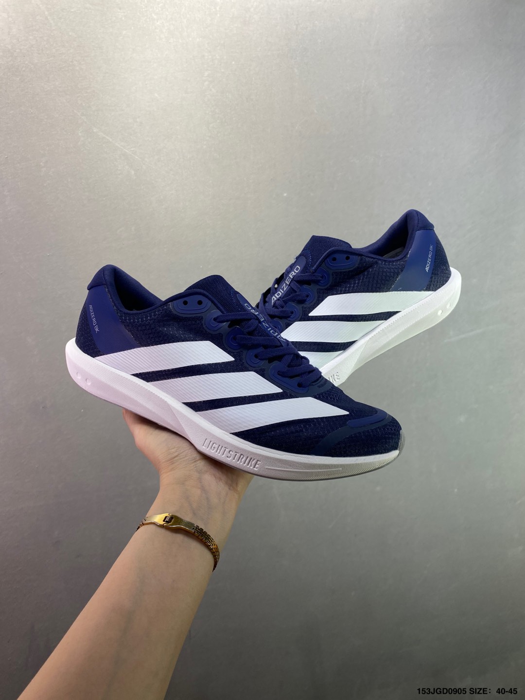 Adidas Adizero BK Marathon Running Shoes - Lightweight, Breathable, and Stylish 5 i1757005862151 8008 0 7