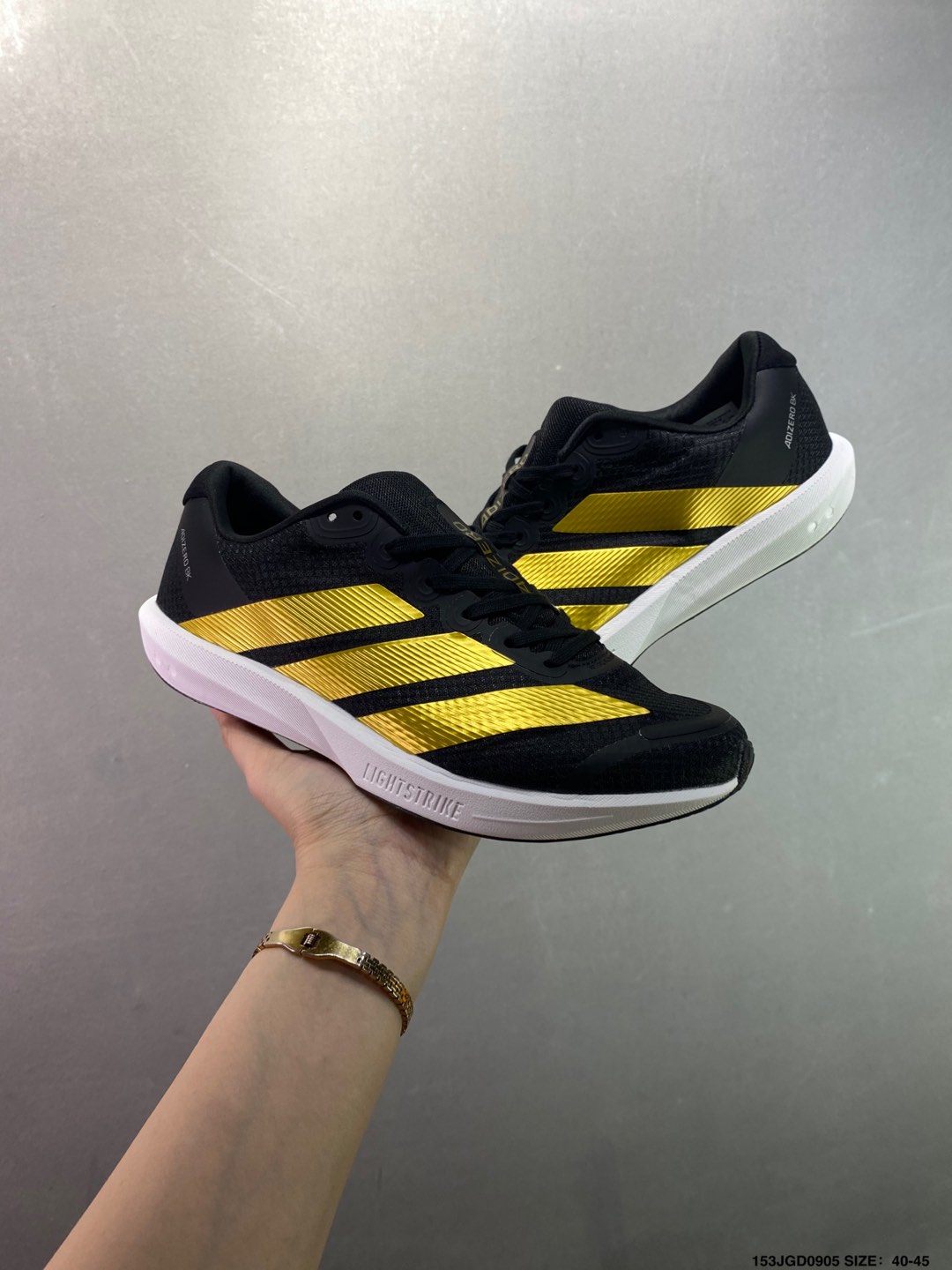 Adidas Adizero BK Marathon Running Shoes - Lightweight, Breathable, and Stylish 7 i1757005911924 2851 0 7