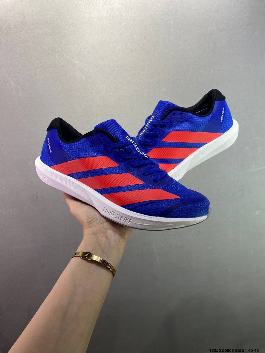 Adidas Adizero BK Marathon Running Shoes - Lightweight, Breathable, and Stylish 10 i1757005978695 3135 0 7
