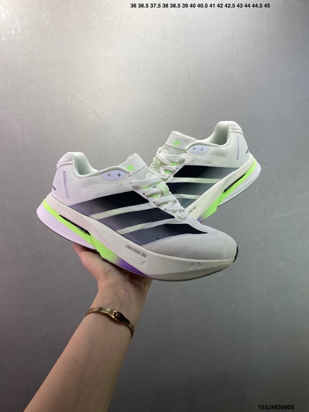 Adidas Adizero Boston 13 Running Shoes - Breathable & Cushioned 9 i1757006392708 4557 0 7