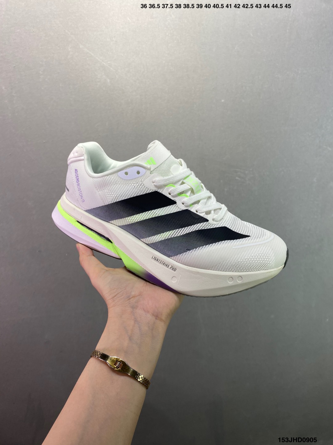 Adidas Adizero Boston 13 Running Shoes - Breathable & Cushioned 3 i1757006392778 7981 0 1