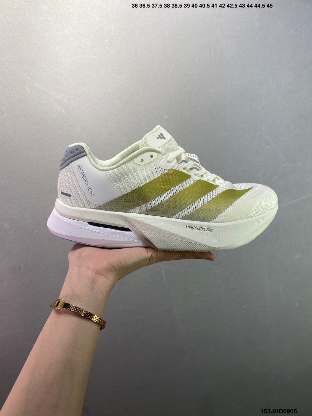 Adidas Adizero Boston 13 Running Shoes - Breathable Mesh & Boost Cushioning 2 i1757006443445 9063 0 0
