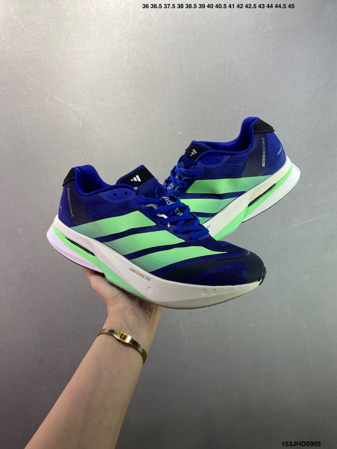 Adidas Adizero Boston 13 Running Shoes - Breathable Mesh & Boost Cushioning 9 i1757006536662 917 0 7