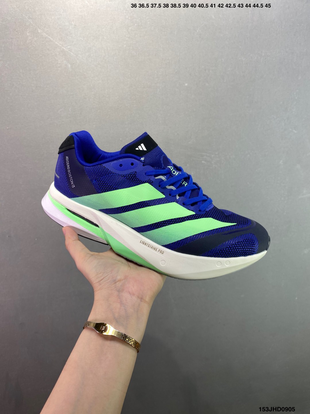 Adidas Adizero Boston 13 Running Shoes - Breathable Mesh, Boost Cushioning 3 i1757006537005 9367 0 1