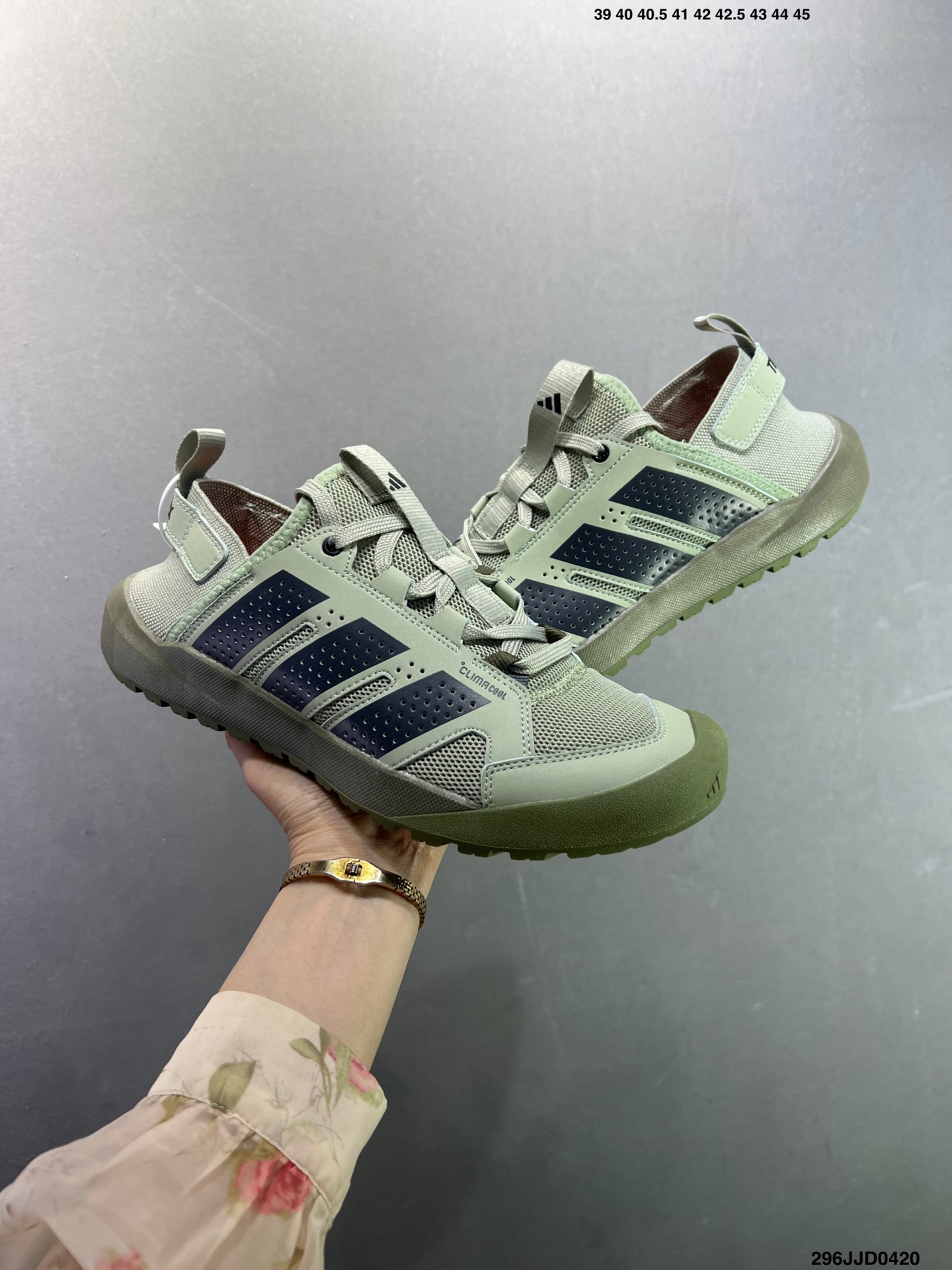 Adidas Terrex Daroga 25 阿迪达斯 户外休闲运动鞋 HP7176-High Quatity Cheap Brand wholesale wholesaler seller Clothes Bags handbags Sneakers Top Fashion Clothing Shoes from China Factory Chinese suppliers best Quality Beautiful Price Adidas Terrex Daroga 25 阿迪达斯 户外休闲运动鞋 HP7176