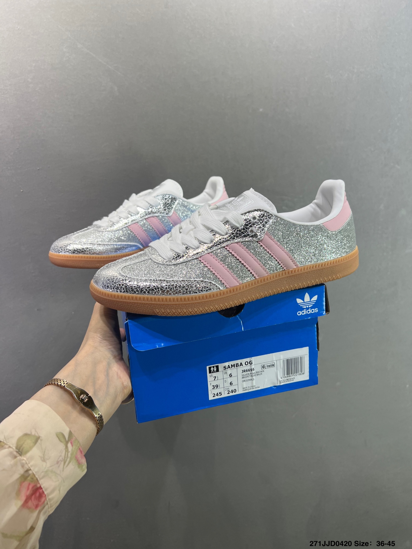 Adidas Originals Samba 阿迪达斯 桑巴舞系列绅士德训足球风百搭低帮休闲运动板鞋 JR0891