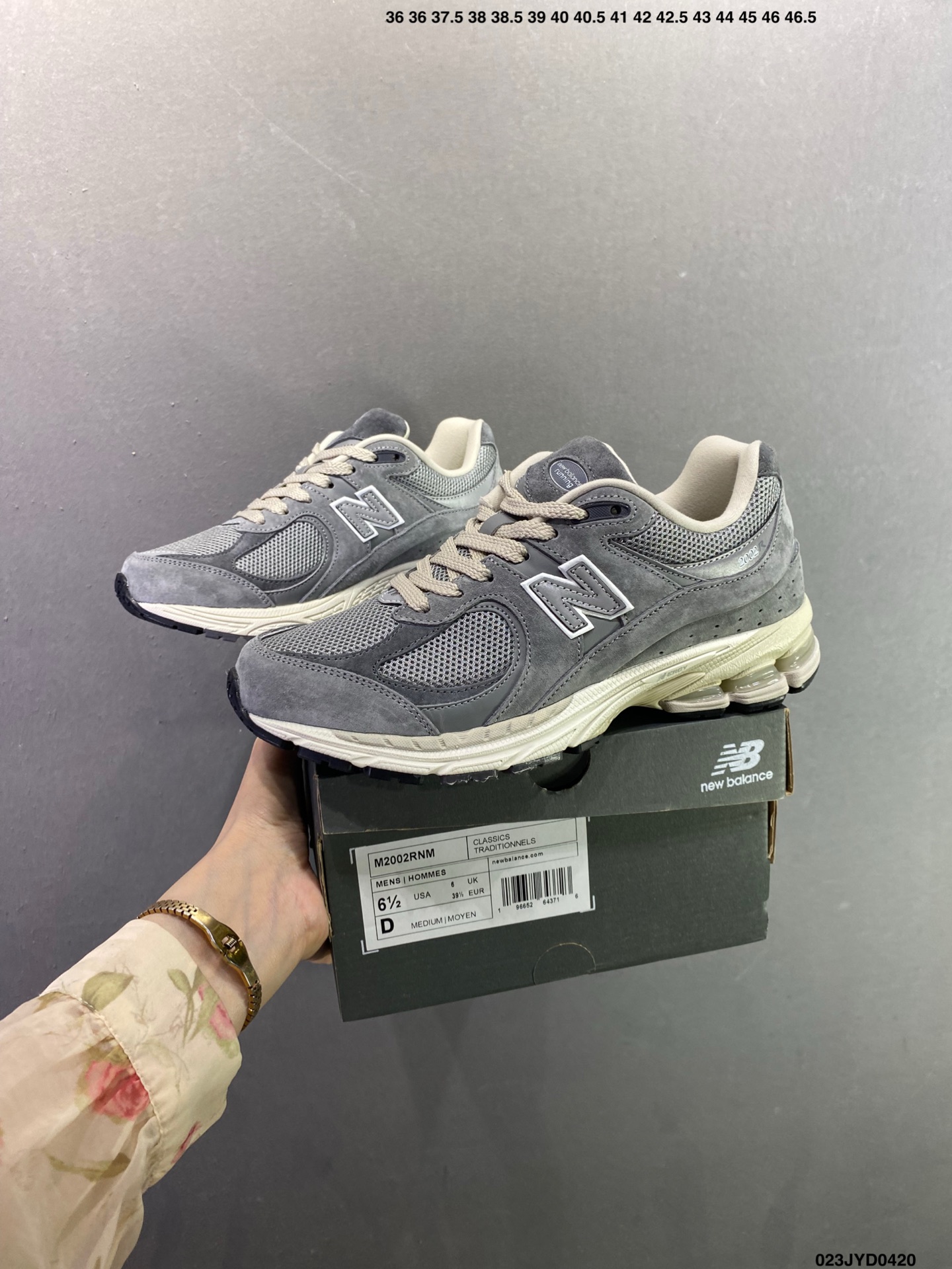 New Balance 2002R 新百伦经典配色 沿袭了面世之初的经典科技 M2002RDP