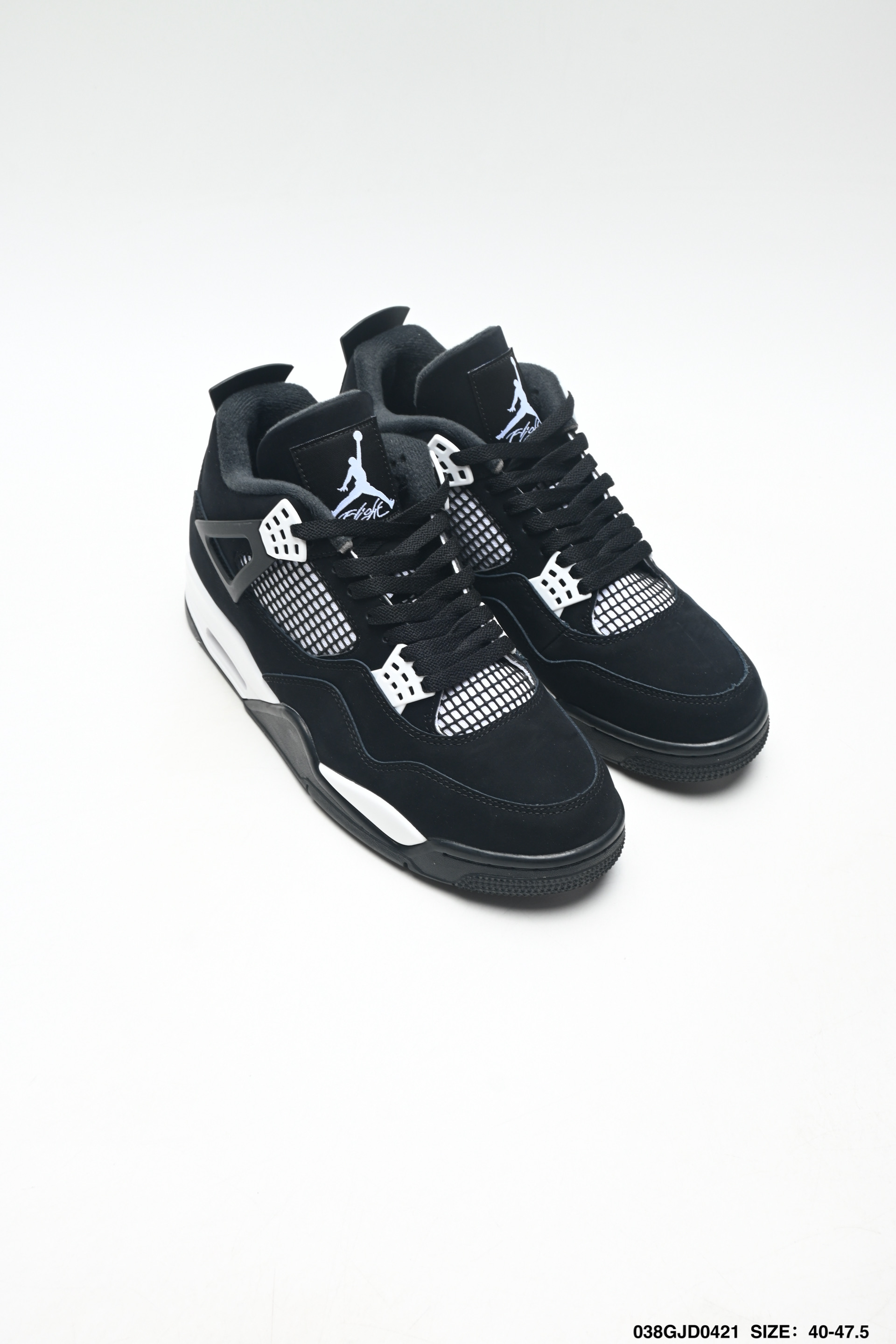AJ4 Air Jordan 4 Retro ” Infrared “ AJ4乔4 男子文化篮球鞋 AQ9129-016-Top High Quatity Cheap Sneakers Fashion Clothing Clothes Bags handbags Shoes of all Brand wholesale With The best Quality And Beautiful Price from China Factory Chinese suppliers wholesaler seller AJ4 Air Jordan 4 Retro ” Infrared “ AJ4乔4 男子文化篮球鞋 AQ9129-016