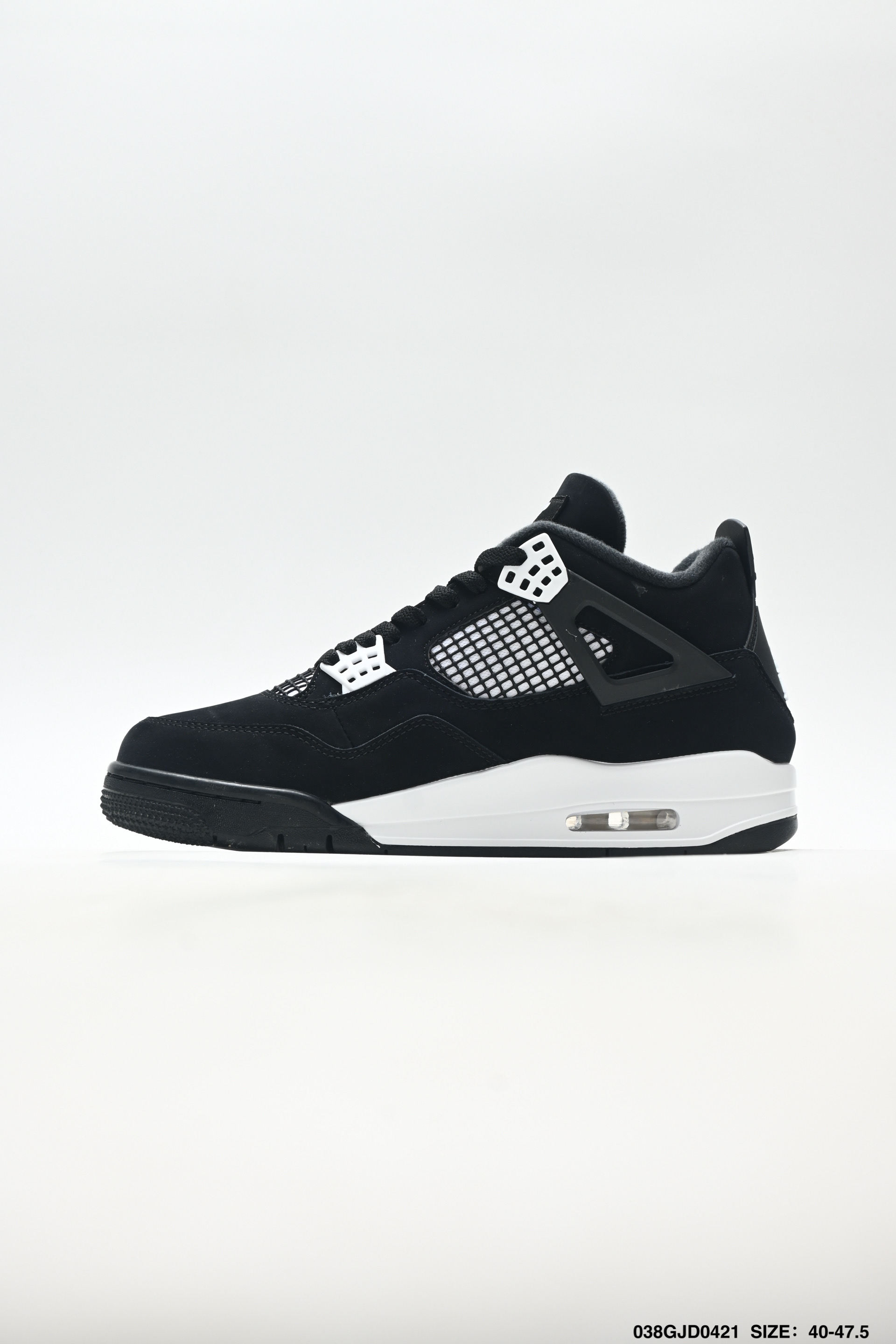 AJ4 Air Jordan 4 Retro ” Infrared “ AJ4乔4 男子文化篮球鞋 AQ9129-016-Top High Quatity Cheap Sneakers Fashion Clothing Clothes Bags handbags Shoes of all Brand wholesale With The best Quality And Beautiful Price from China Factory Chinese suppliers wholesaler seller AJ4 Air Jordan 4 Retro ” Infrared “ AJ4乔4 男子文化篮球鞋 AQ9129-016