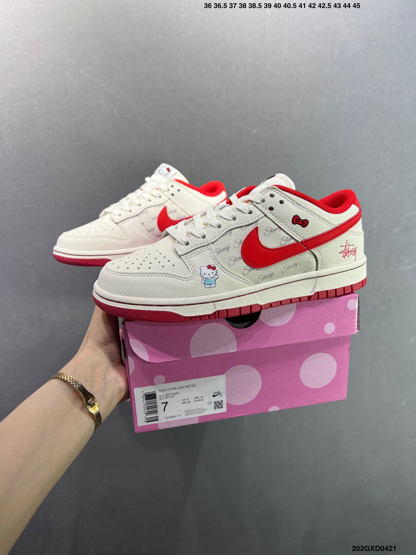 Nike Dunk Low Retro ‘DIY高端定制’耐克 低帮休闲运动板鞋 SC9207-424-High Quatity Cheap Brand wholesale wholesaler seller Clothes Bags handbags Sneakers Top Fashion Clothing Shoes from China Factory Chinese suppliers best Quality Beautiful Price Nike Dunk Low Retro ‘DIY高端定制’耐克 低帮休闲运动板鞋 SC9207-424