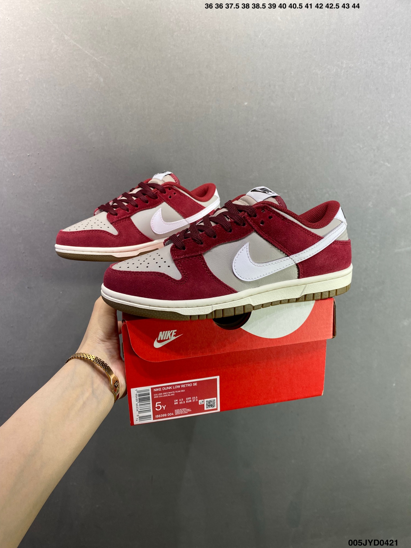 NIKE DUNK SB LOW 全新配色 SB顾名思义 IO4244-100