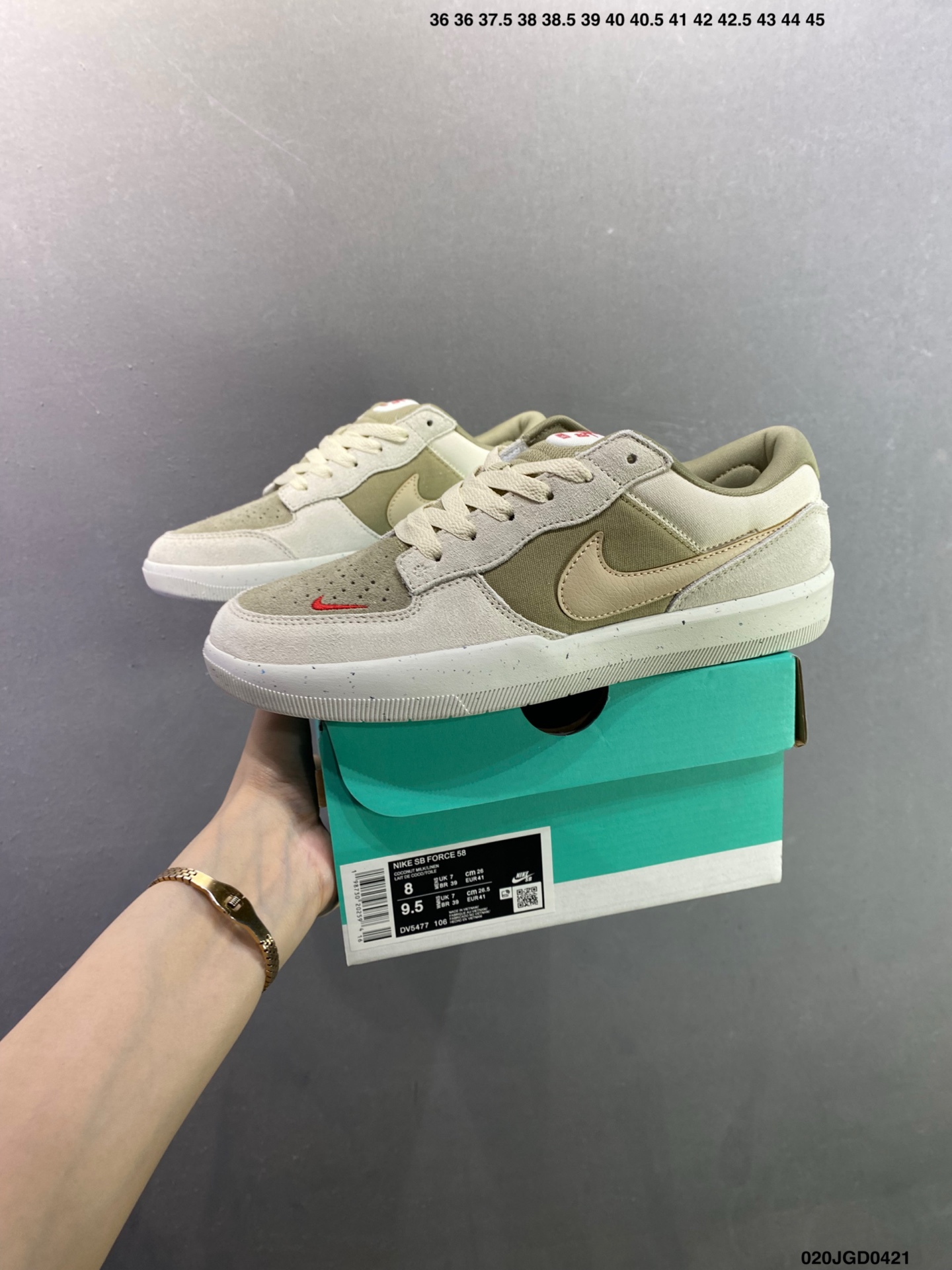 Nike SB Force 58 耐克 低帮休闲板鞋 DV5477-188