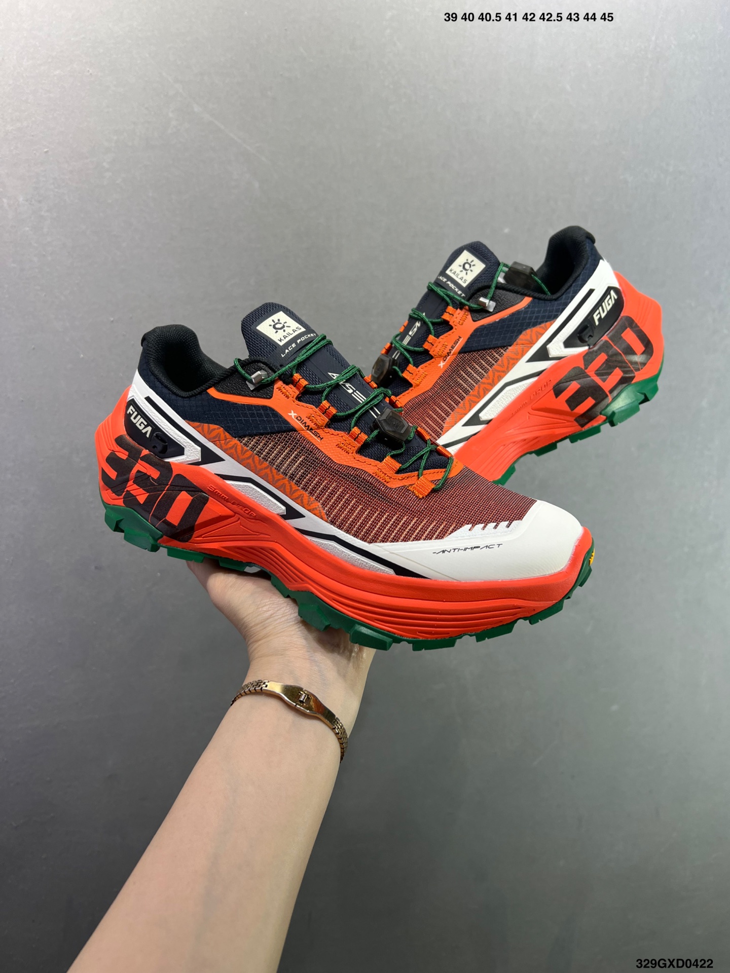 290 凯乐石KAILAS 户外舒适 防滑透气轻便 低帮 登山徒步鞋 KS251