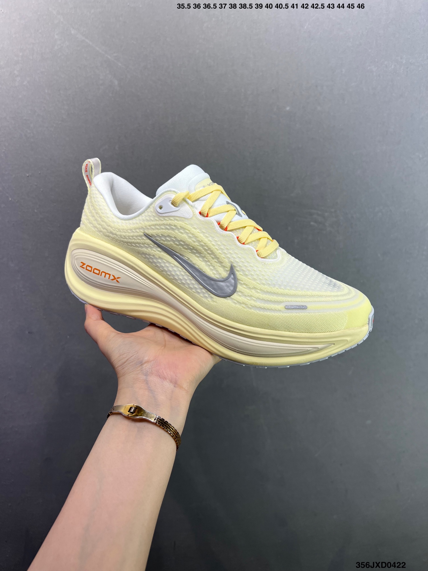 耐克Nike Vomero Plus 耐克 舒适减震防滑 低帮跑步鞋 IM5020-100