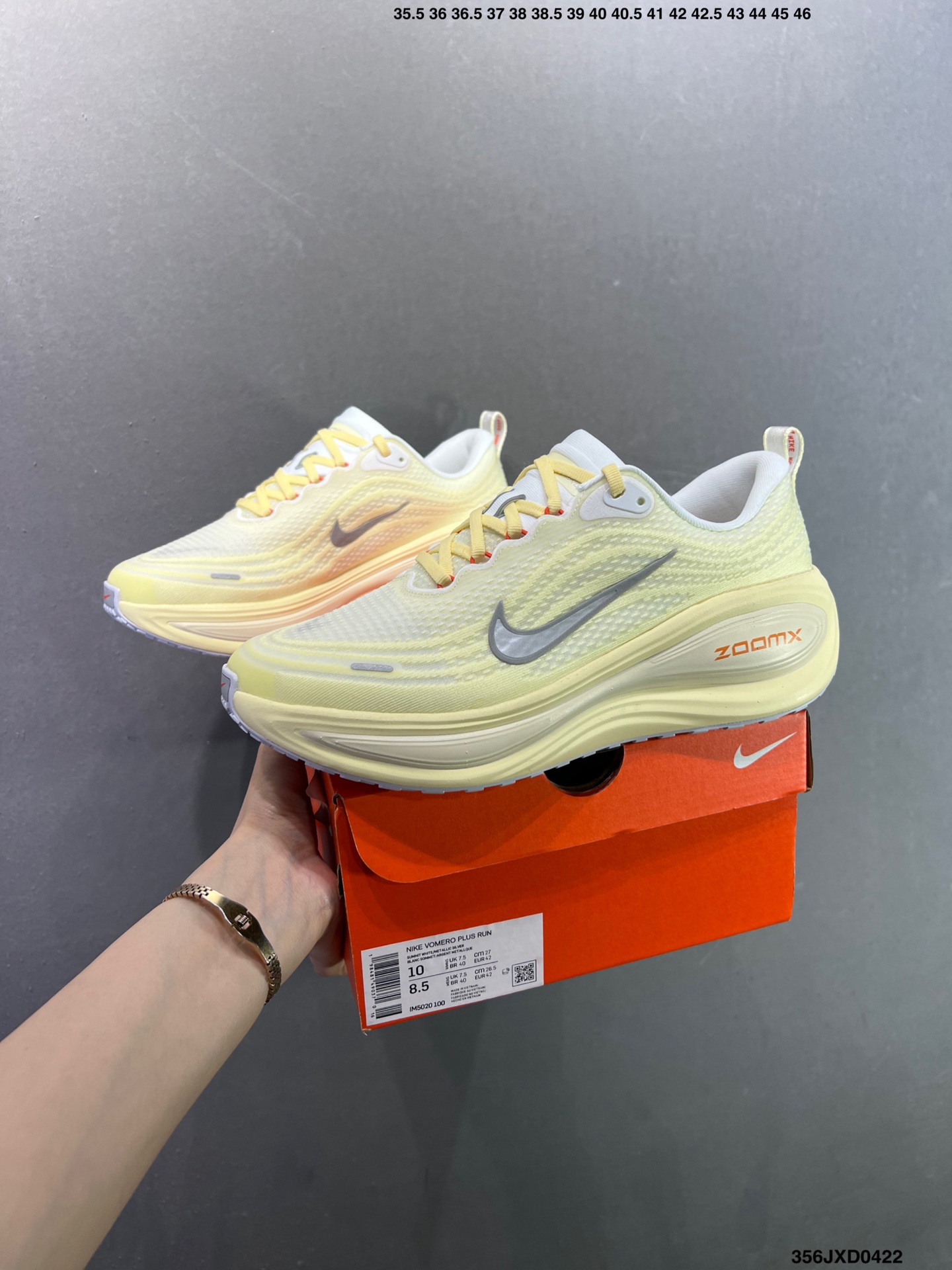 耐克Nike Vomero Plus 耐克 舒适减震防滑 低帮跑步鞋 IM5020-100