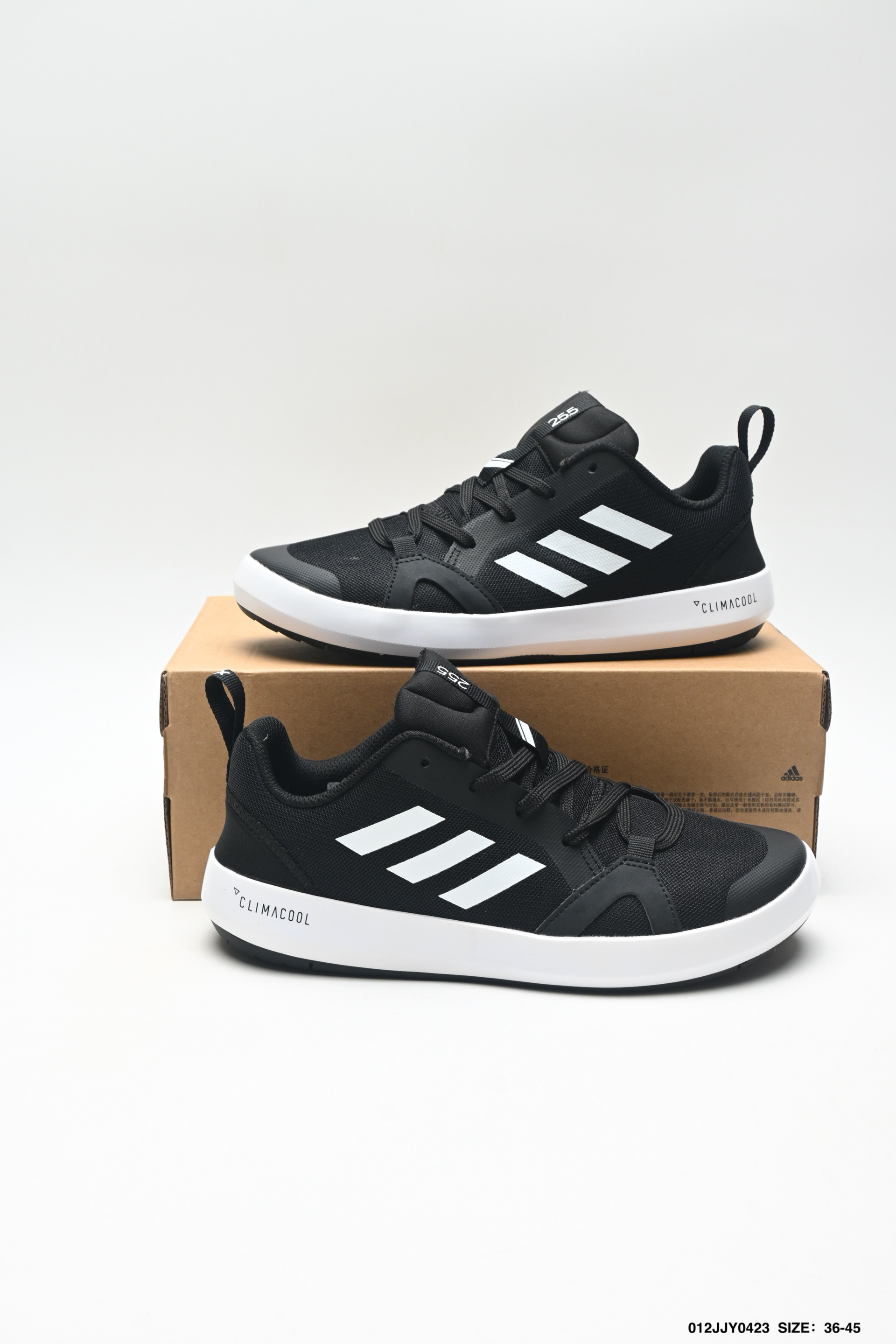 Adidas/阿迪达斯正品TERREX BOAT 涉水鞋 男女子经典运动休闲鞋 BC0506-Top High Quatity Cheap Sneakers Fashion Clothing Clothes Bags handbags Shoes of all Brand wholesale With The best Quality And Beautiful Price from China Factory Chinese suppliers wholesaler seller Adidas/阿迪达斯正品TERREX BOAT 涉水鞋 男女子经典运动休闲鞋 BC0506