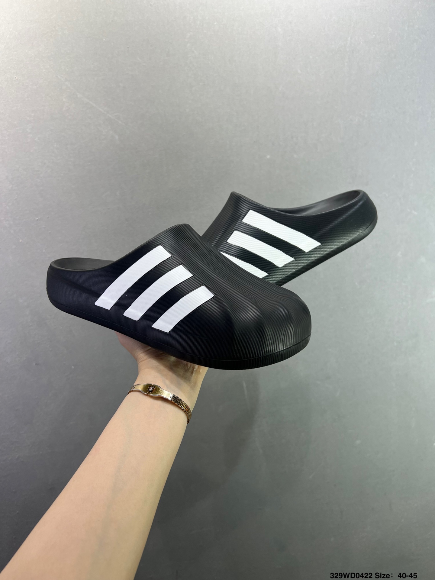 adidas originals Adifom Superstar 一脚蹬鸭鸭鞋 HQ8752